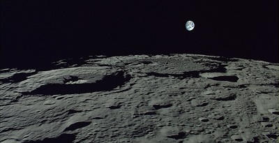 Earth from moon as taken by Japan space program